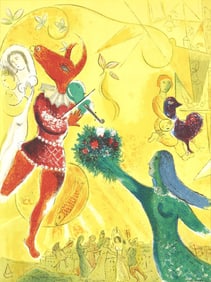 Marc Chagall, Composition, Derrière le miroir, Limited Edition Lithograph