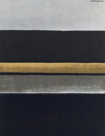 Anna-Eva Bergman, Composition, XXe siècle, Limited Edition Lithograph