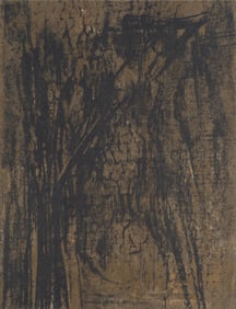 Vieira da Silva, Composition, XXe siècle, Limited Edition Lithograph