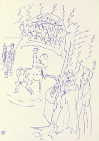 Pierre Bonnard, Composition (Terrasse 54), Pierre Bonnard Correspondences, Limited Edition