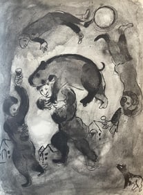 Marc Chagall, Composition, Contes de Boccace, Verve: Revue Artistique et Litteraire, Limited Edition