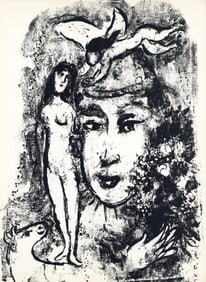 Marc Chagall, Composition (Mourlot 411; Cramer 59), Derriere le miroir, Limited Edition Lithograph