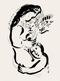 Marc Chagall, Composition (Cramer 33), Derriere le miroir, Limited Edition Lithograph