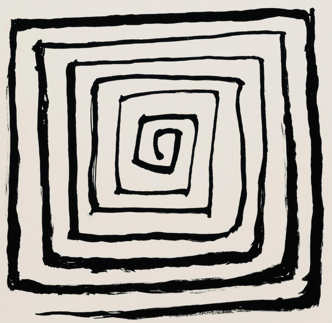 Alexander Calder, Composition, Derriere le miroir, Limited Edition Lithograph: Lithograph on velin paper. Paper Size: 15 x 11 inches. Excellent condition. Inscription: Unsigned and unnumbered, as issued. Notes: From Derriere le miroir, N deg 190, 1971. Published by Aime Maeght,