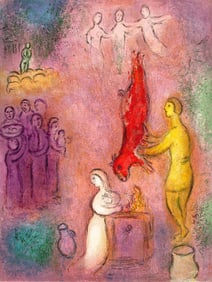 Marc Chagall, Sacrifice aux Nymphes, Daphnis et Chloe, Limited Edition Heliogravure