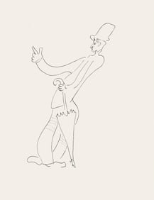 Marc Chagall, Composition, Suite Provinciale avec 92 dessins inedits de Marc Chagall, Limited