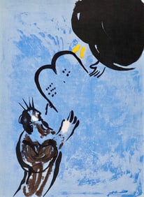 Marc Chagall, Moses Receiving Tables of Law (Mourlot 117-46; Cramer 25), Drawings from the Bible,