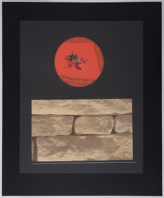 Max Ernst, Composition (Monod 2619; Spies/Leppien A19/C), Dent Prompte