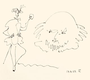 Pablo Picasso, Shakespeare IV (Bloch 1197), Picasso-Aragon Shakespeare, Limited Edition Lithograph