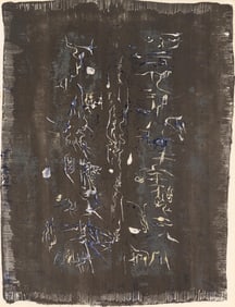 Zao Wou-Ki ????, Composition, XXe siecle, Limited Edition Lithograph