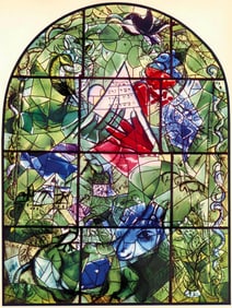 Marc Chagall, Tribe of Issachar, Jerusalem Windows, Limited Edition Lithograph