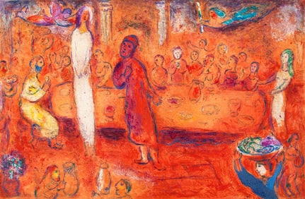 Marc Chagall, Megacles reconnait sa Fille pendant le Festin, Daphnis et Chloe, Limited Edition