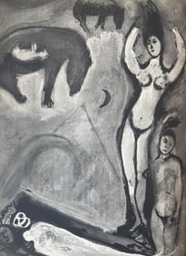 Marc Chagall, Composition, Contes de Boccace, Verve: Revue Artistique et Litteraire, Limited Edition