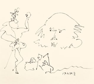 Pablo Picasso, Shakespeare V (Bloch 1197), Picasso-Aragon Shakespeare, Limited Edition Lithograph