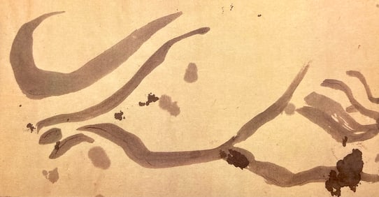 Jackson Pollock, Composition, Jackson Pollock, The Last Sketchbook, Limited Edition Lithograph