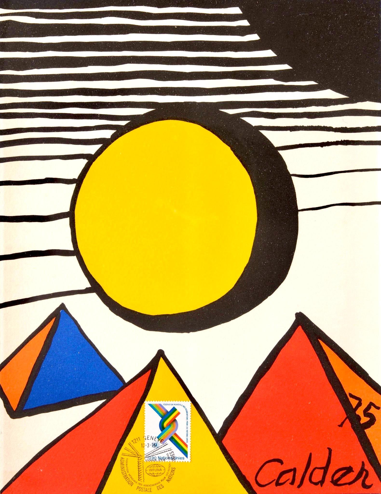 Alexander Calder, Composition, World Federation of United Nations Associations, Limited Edition: Lithograph and original issue World Federation of United Nations Associations postage stamp on velin paper. Paper Size: 11 x 8.5 inches. Excellent condition. Inscription: Signed in the plate, as issue