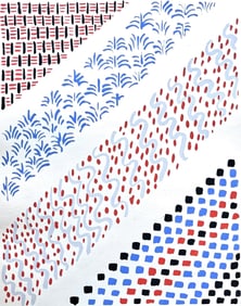 Sonia Delaunay, Planche No. 27, Compositions, couleurs, idees: Sonia Delaunay, Limited Edition