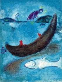 Marc Chagall, Le Dauphin mort et les trois cent ecus, Daphnis et Chloe, Limited Edition Heliogravure
