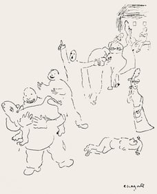 Marc Chagall, Composition, Suite Provinciale avec 92 dessins inedits de Marc Chagall, Limited