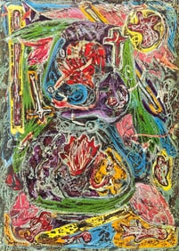 Alfonso Ossorio, Composition, Peintures initiatiques d'Alfonso Ossorio, Limited Edition Collotype