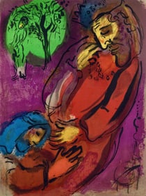 Marc Chagall, David and Absalom (Mourlot 117-46; Cramer 25), Drawings from the Bible by Marc
