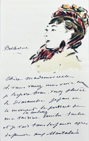 Edouard Manet, Composition, Edouard Manet, Letters with Aquarelles, Limited Edition Lithograph