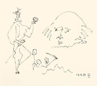 Pablo Picasso, Shakespeare VI (Bloch 1197), Picasso-Aragon Shakespeare, Limited Edition Lithograph