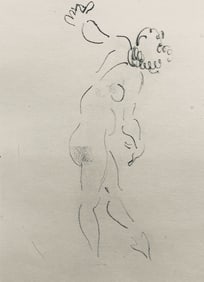 Henri Matisse, Composition (Dutel 3), Dessins de Henri-Matisse, Limited Edition Lithograph