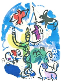Marc Chagall, Tribe of Dan, Jerusalem Windows, Limited Edition Lithograph