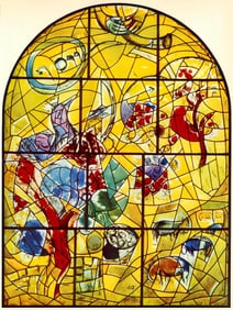 Marc Chagall, Tribe of Joseph, Jerusalem Windows, Limited Edition Lithograph