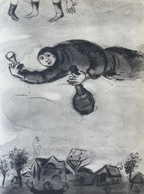 Marc Chagall, Composition, Contes de Boccace, Verve: Revue Artistique et Litteraire, Limited Edition