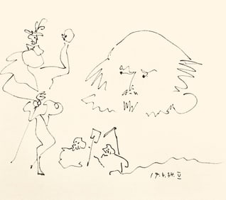 Pablo Picasso, Shakespeare V (Bloch 1197), Picasso-Aragon Shakespeare, Limited Edition Lithograph