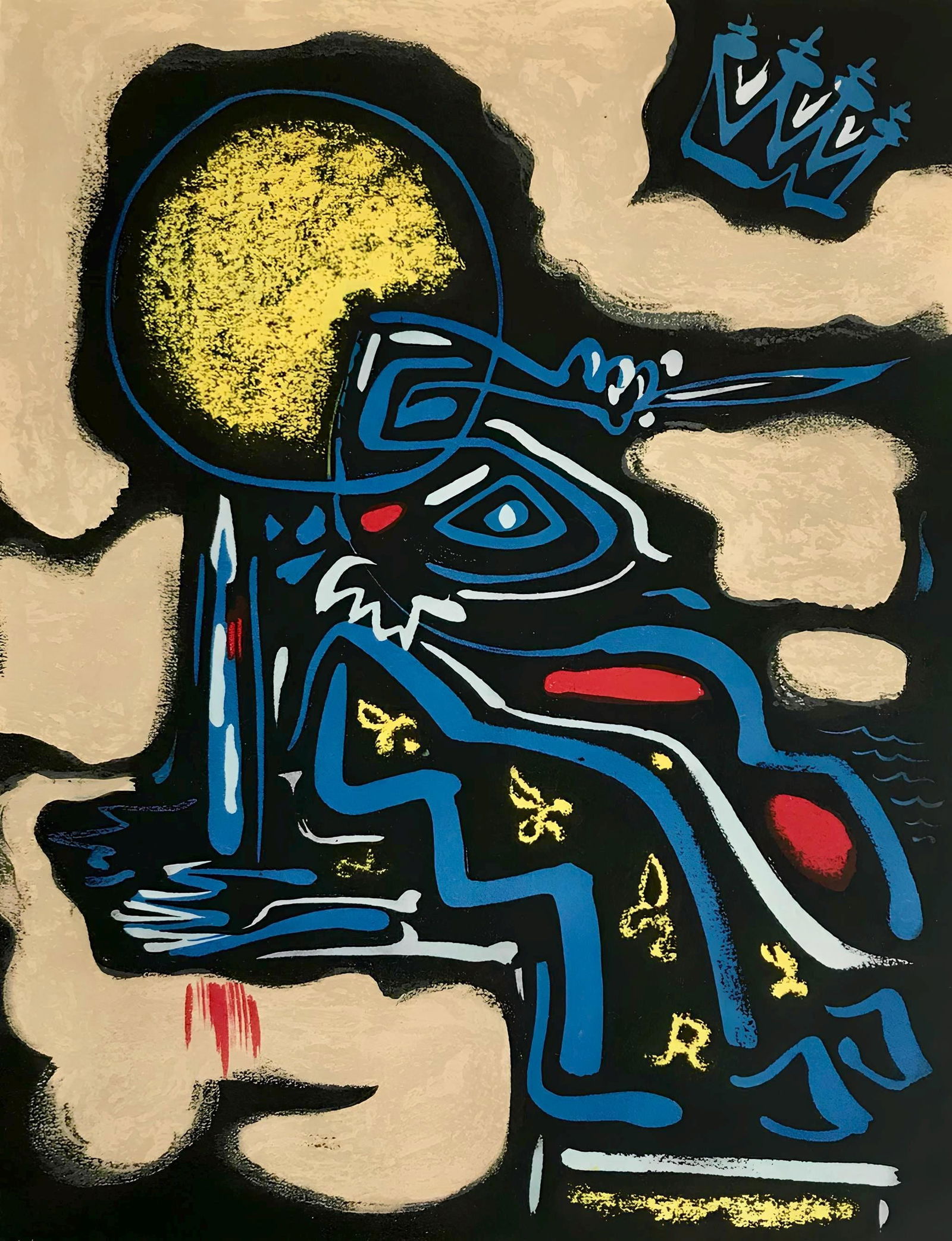 Andre Masson, Composition, Œuvres completes d'Albert Camus, Limited Edition Lithograph: Lithograph on velin d'Arches filigrane paper. Paper Size: 11 x 8.5 inches. Excellent condition. Inscription: Unsigned and unnumbered, as issued. Notes: From the volume, Œuvres completes d'Albert Camu