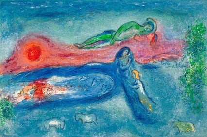 Marc Chagall, La Mort de Dorcon, Daphnis et Chloe, Limited Edition Heliogravure