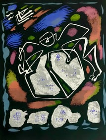 Andre Masson, Composition, Œuvres completes d'Albert Camus, Limited Edition Lithograph