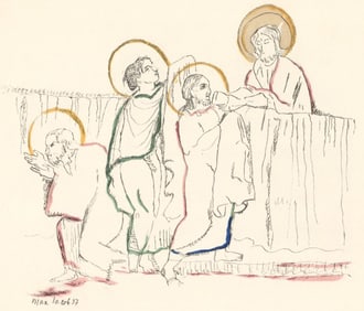 Max Jacob, Le vin de la Cene, Vins, Fleurs et Flammes, Limited Edition Lithograph