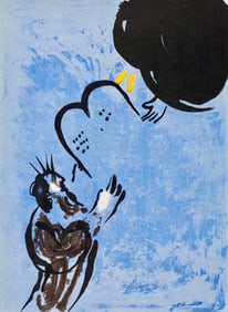 Marc Chagall, Moses Receiving Tables of Law (Mourlot 117-46; Cramer 25), Drawings from the Bible,
