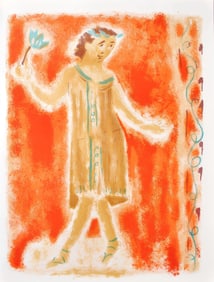 Jules Cavailles, Composition, Œuvres completes d'Albert Camus, Limited Edition Lithograph