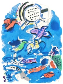 Marc Chagall, Tribe of Reuben, Jerusalem Windows, Limited Edition Lithograph