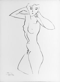Henri Matisse, Composition, Derriere le miroir, Limited Edition Lithograph