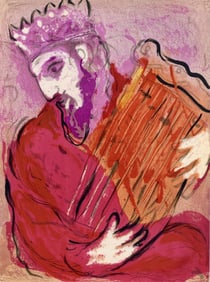Marc Chagall, David a la harpe (Mourlot 117-46; Cramer 25), Drawings from the Bible by Marc Chagall,