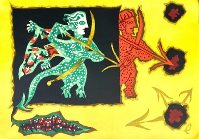 Jean Lurcat, Le Sagitaire (Sagittarius), Les Signes du zodiaque, Limited Edition Lithograph