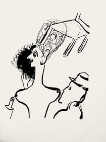 Marc Chagall, Composition, Suite Provinciale avec 92 dessins inedits de Marc Chagall, Limited