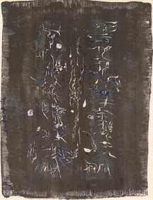 Zao Wou-Ki ????, Composition, XXe siecle, Limited Edition Lithograph