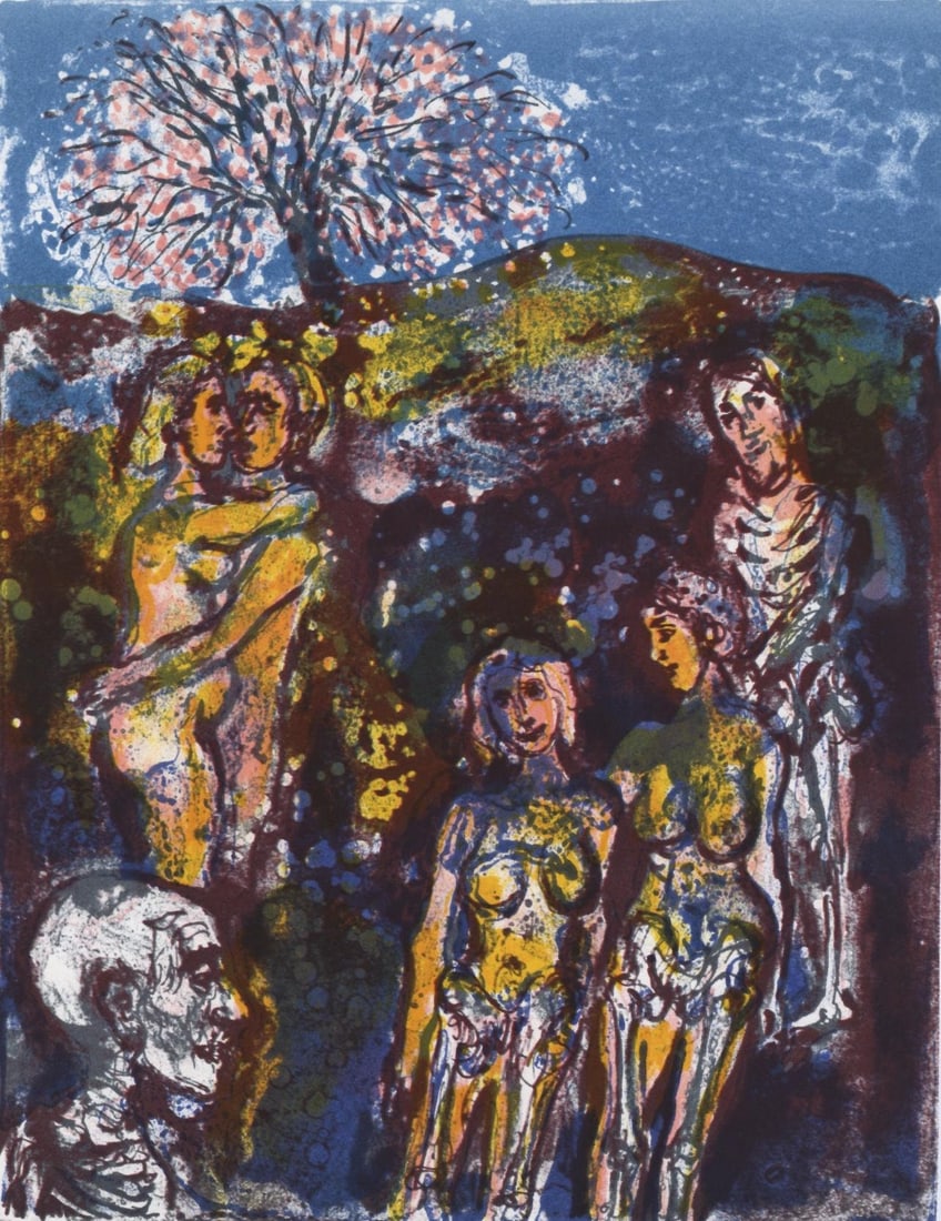 Walter Spitzer, Composition, L'Odyssee, Limited Edition Lithograph (1 of 4)