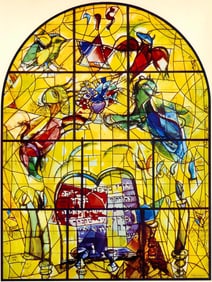 Marc Chagall, Tribe of Levi, Jerusalem Windows, Limited Edition Lithograph