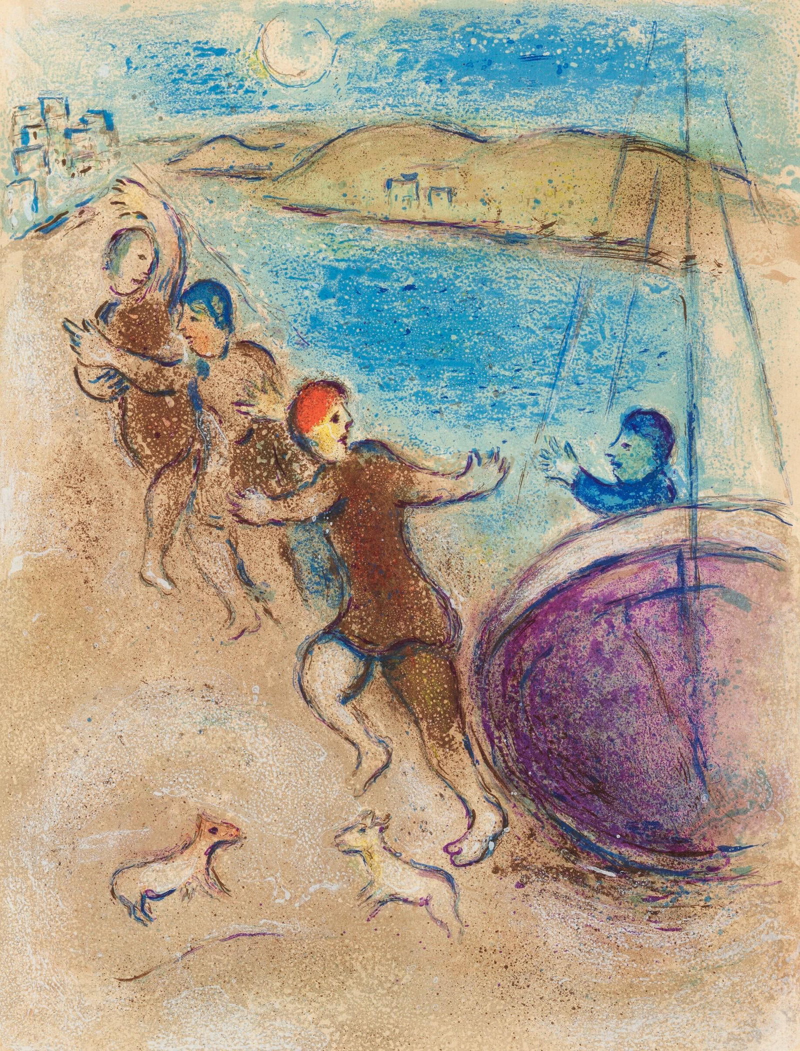 Marc Chagall, Les jeunes gens de Methymne, Daphnis et Chloe, Limited Edition Heliogravure: Heliogravure on velin paper. Paper size: 12.5 x 9.5 inches. Excellent condition. Inscription: Unsigned and unnumbered, as issued. Notes: From the album, Daphnis and Chloe. Published by George Brazille