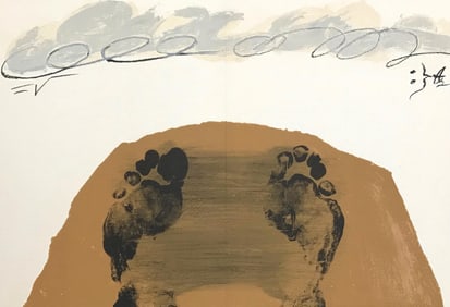 Antoni Tapies, Composition, Derriere le miroir, Limited Edition Lithograph