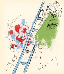 Marc Chagall, Composition (Mourlot 192-207; Cramer 34), Limited Edition Lithograph