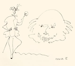 Pablo Picasso, Shakespeare IV (Bloch 1197), Picasso-Aragon Shakespeare, Limited Edition Lithograph